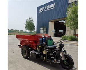 小型三輪車(chē)撒糞車(chē)
